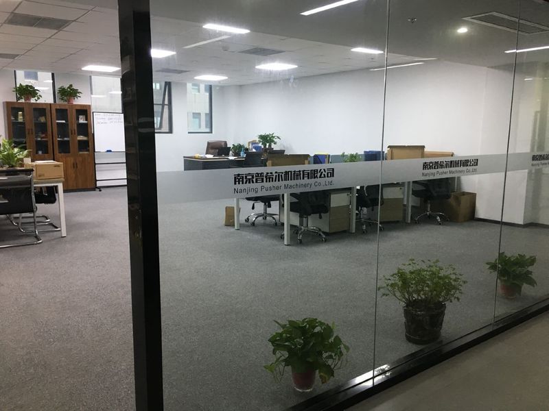 Chiny Nanjing Pusher Machinery Co., Ltd. profil firmy